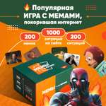 Настольная игра Мемограм Мемо