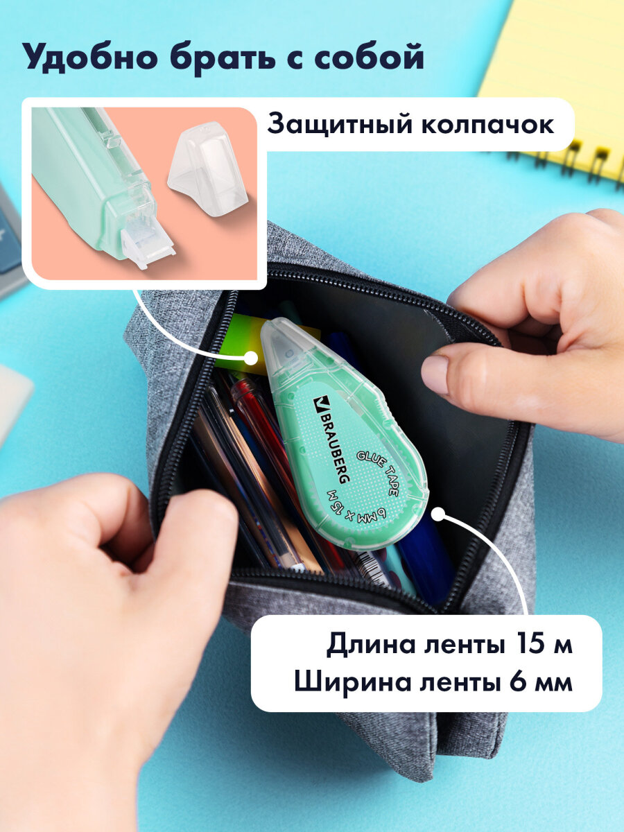 Клейкая лента Brauberg - фото 4