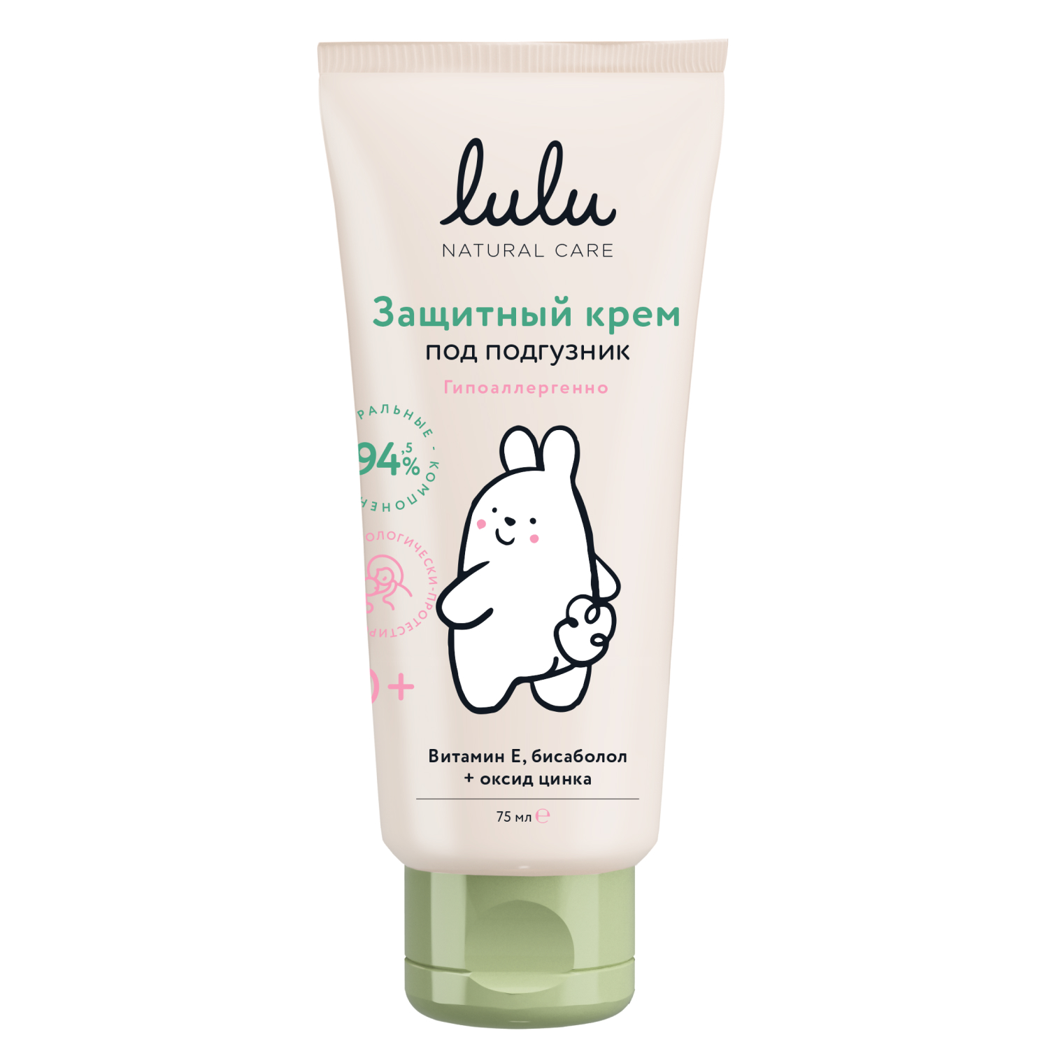 Крем LULU 1 шт. 75 мл - фото 1