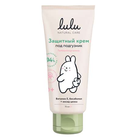 Крем LULU 1 шт. 75 мл