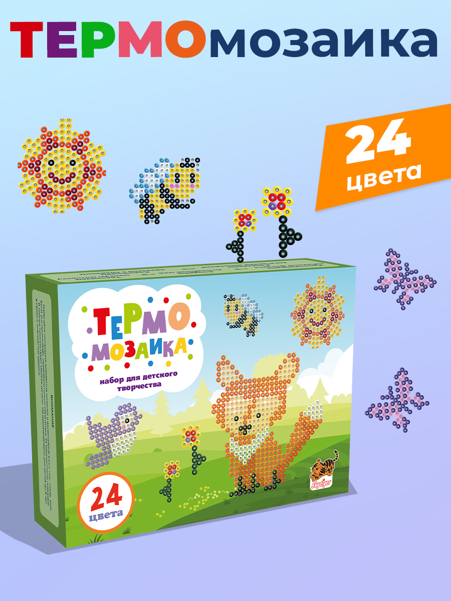 Термомозаика Skytiger - фото 1