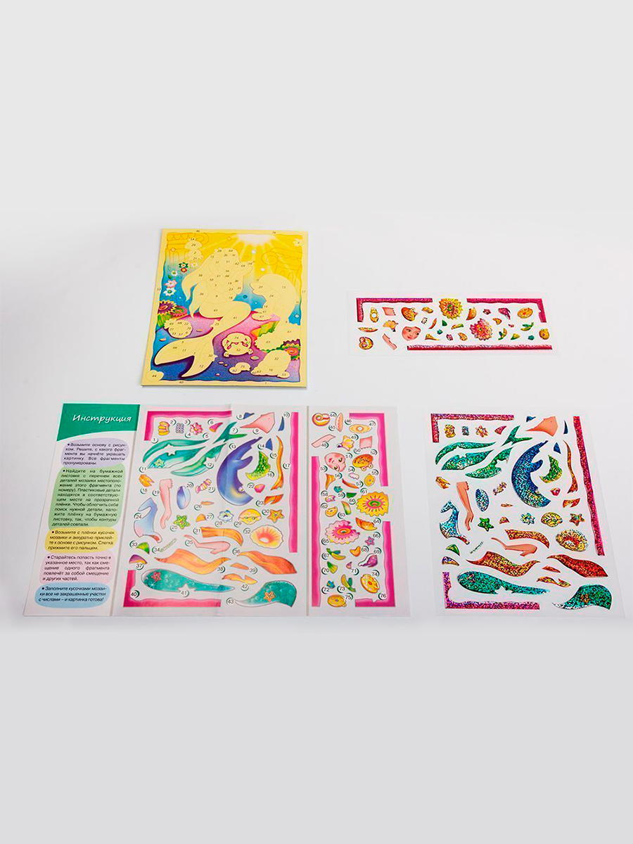 Набор для творчества Дрофа-Медиа аппликация Русалочка - фото 2