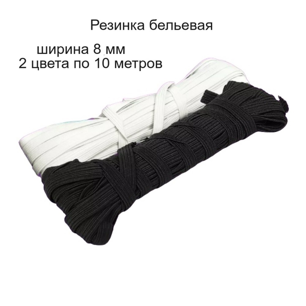 Набор для творчества TBY шитье - фото 1