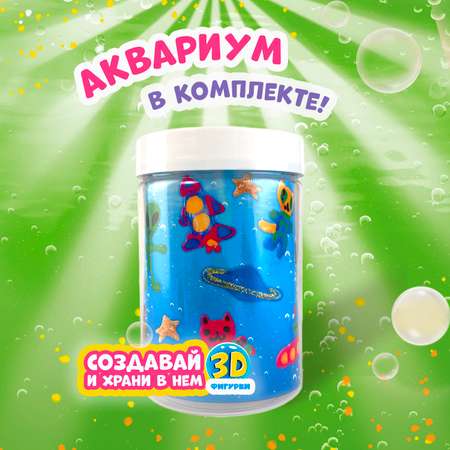 Набор для творчества Aqua Slime