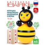 Игрушка Котовские неваляшки неваляшка Пчелка