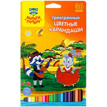 Карандаши цветные МуЛьти-ПуЛьти 36 шт.