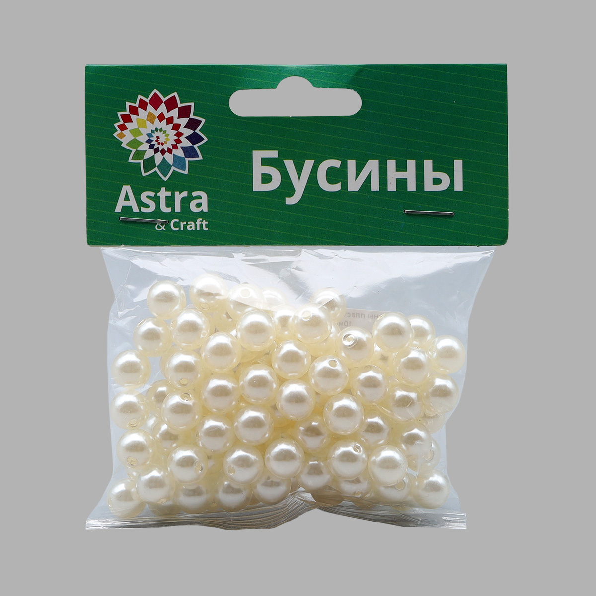 Набор для творчества Astra Craft бусины жемчуг 10 мм 50г - фото 3