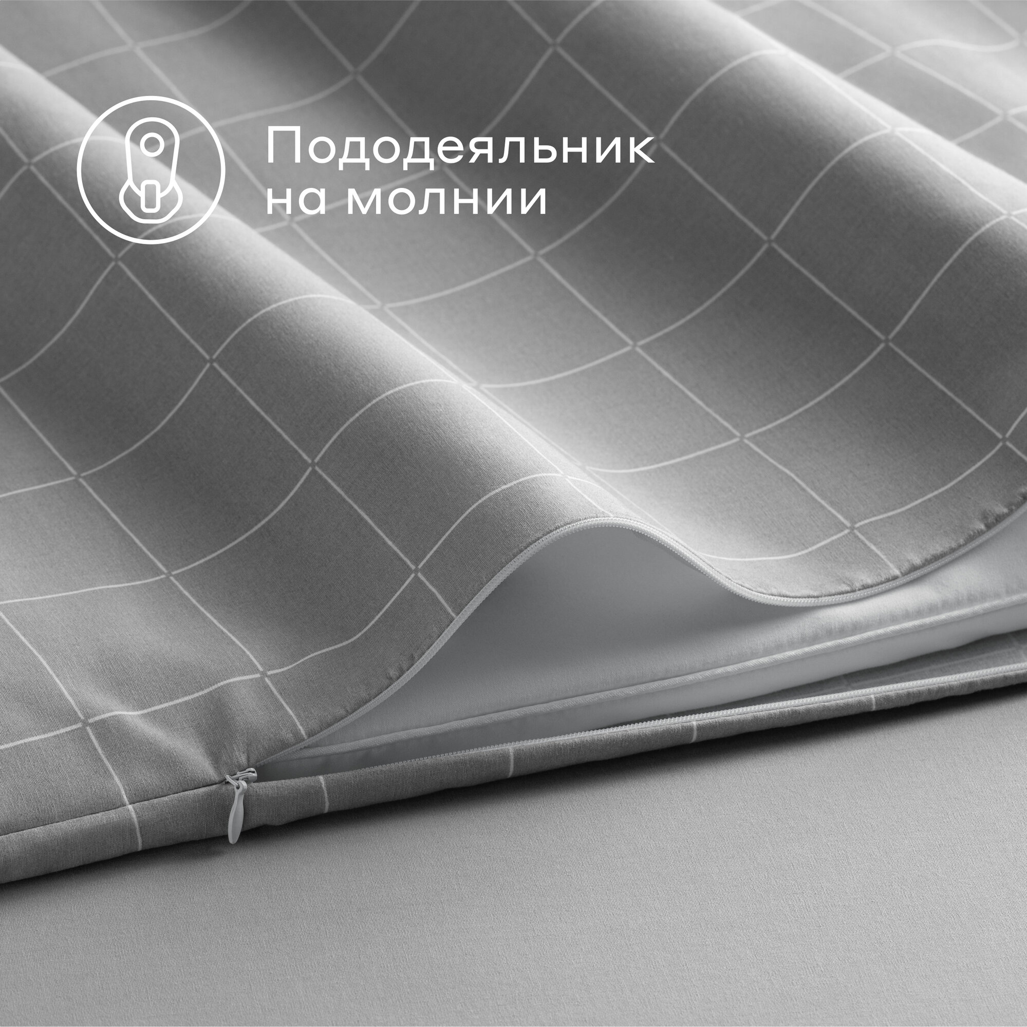 Комплект постельного белья Pragma Dipdop двуспальный 4 предм. - фото 6
