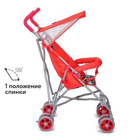 Коляска прогулочная Babyton Easy Red