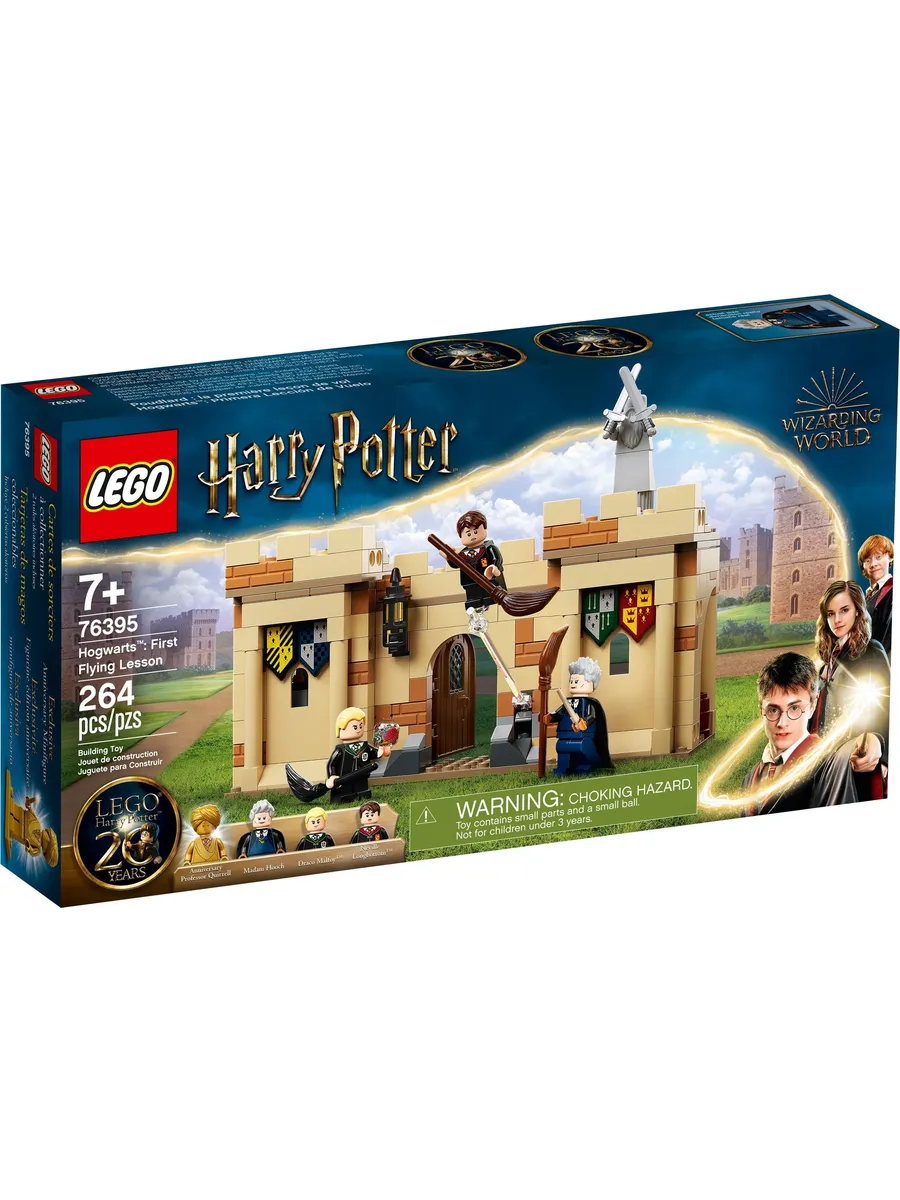 Конструктор LEGO Harry Potter 264 дет. - фото 1