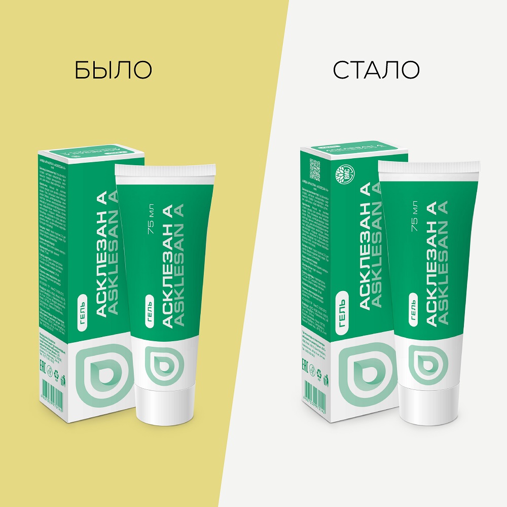 Гель Асклезан охлаждающий при варикозе 75 мл 1 шт. - фото 4