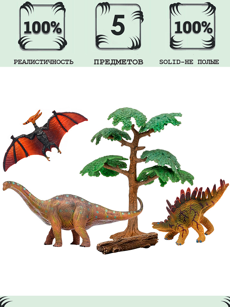 Игровой набор Masai Mara Мир динозавров - фото 1