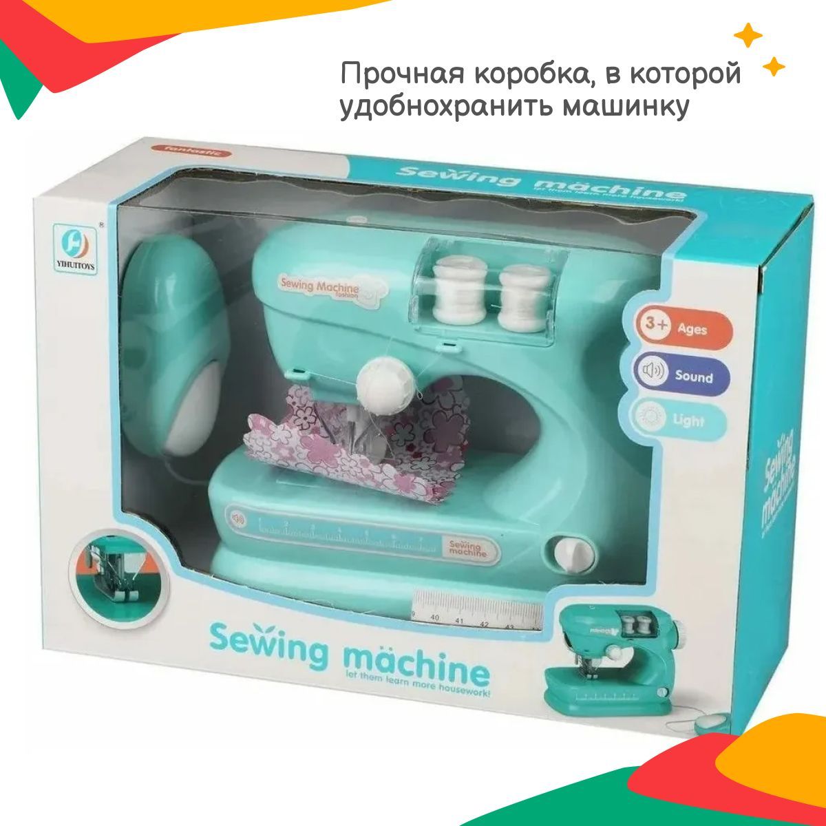 Игрушка Story Game швейная машина - фото 4