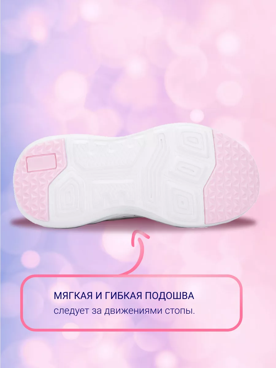 Кроссовки ортопедические ORTENBERG 23.23 Barby_белый молочный / розовый - фото 7