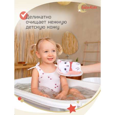 Рукавичка LaLa-Kids Котенок