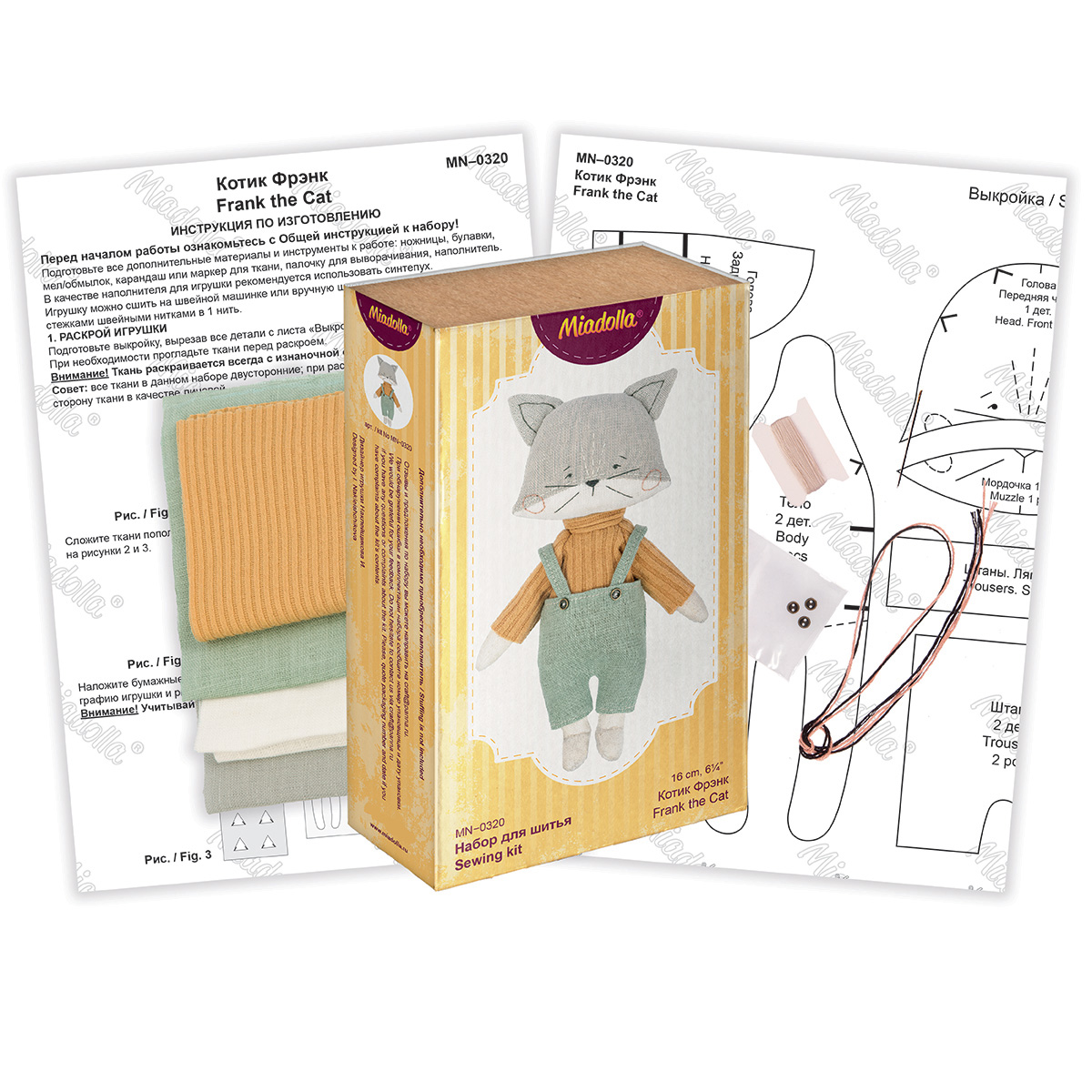 Набор для творчества Miadolla сборка - фото 2