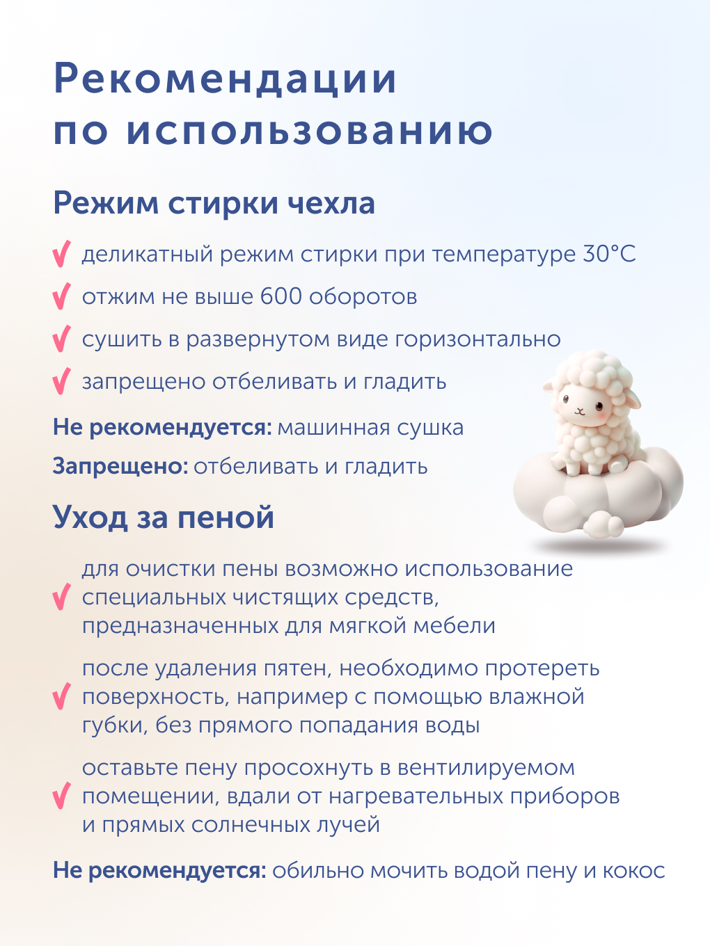 Матрас buyson BuySky 35х75 MT076*0360003292267 - фото 14