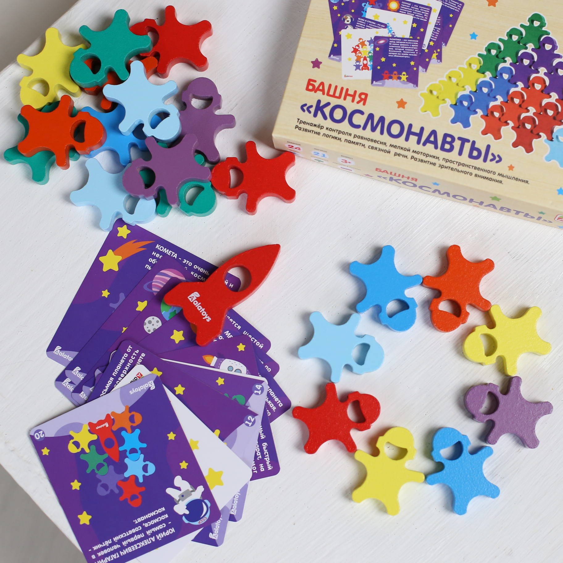 Настольная игра Alatoys Башня в ассортименте - фото 13