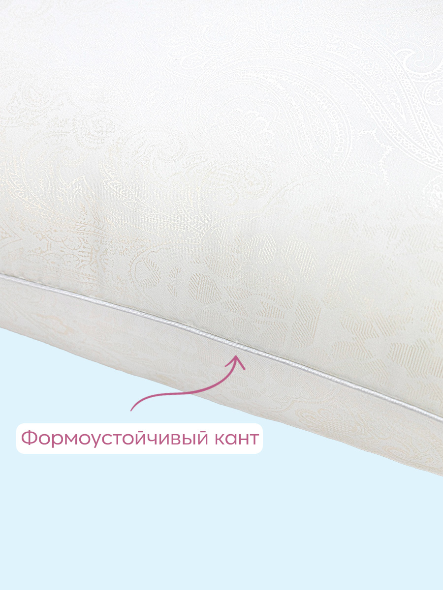 Подушка для SNOFF лебяжий пух 60 x 40 см - фото 5