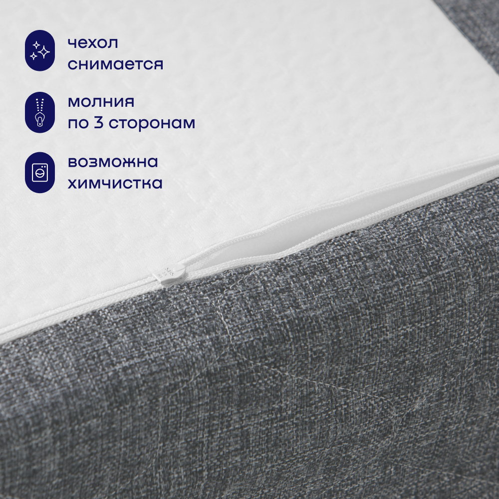 Диван buyson BuyDream серый - фото 8