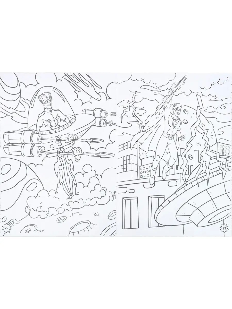 Раскраска. Набор 4 шт. Bright Kids Супергеройская - фото 20