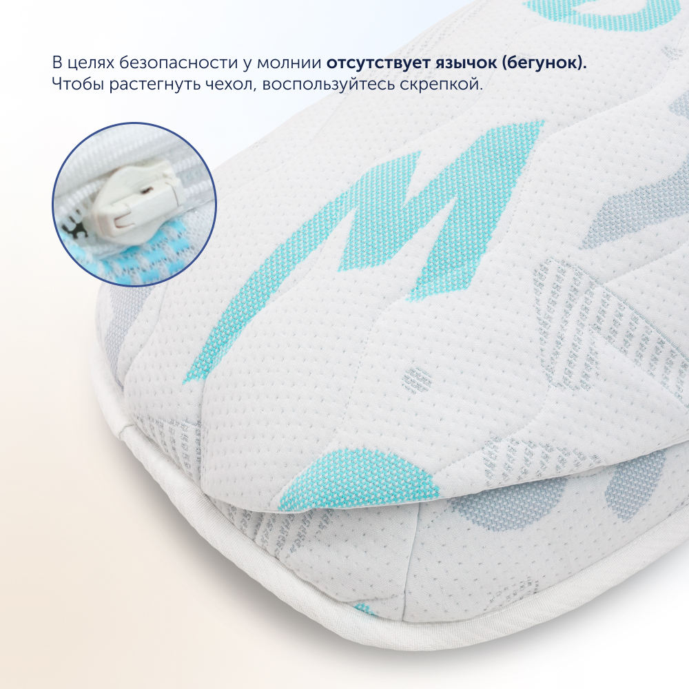 Матрас buyson BuyStar MT076*0360003245732 - фото 12