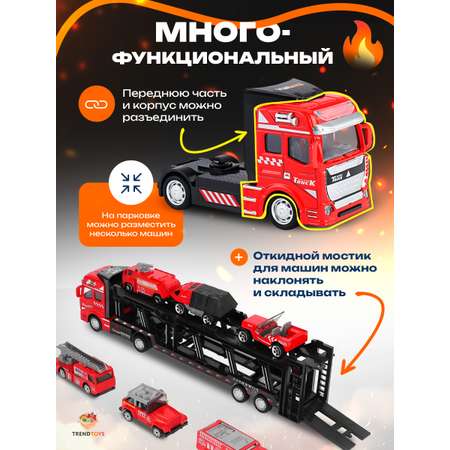Автовоз TrendToys металлический