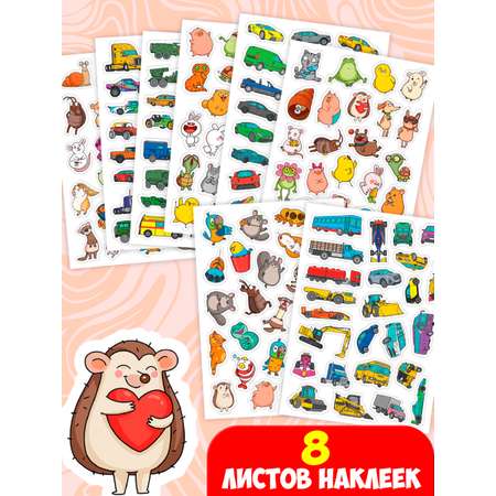 Наклейки Проф-Пресс стикербук 2шт Животные+Машинки