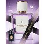 Парфюмерная вода Merle Blanc Imperatrice France 54 для женщин 50 мл