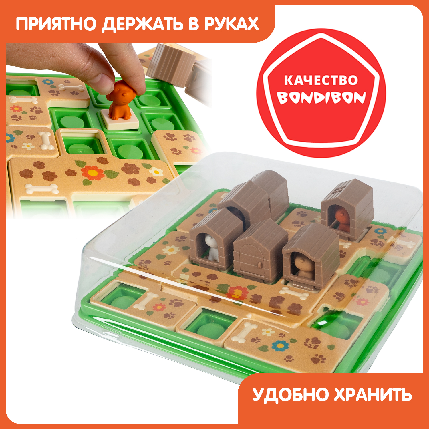 Настольная игра Bondibon логическая ПЁСИКИ - фото 8