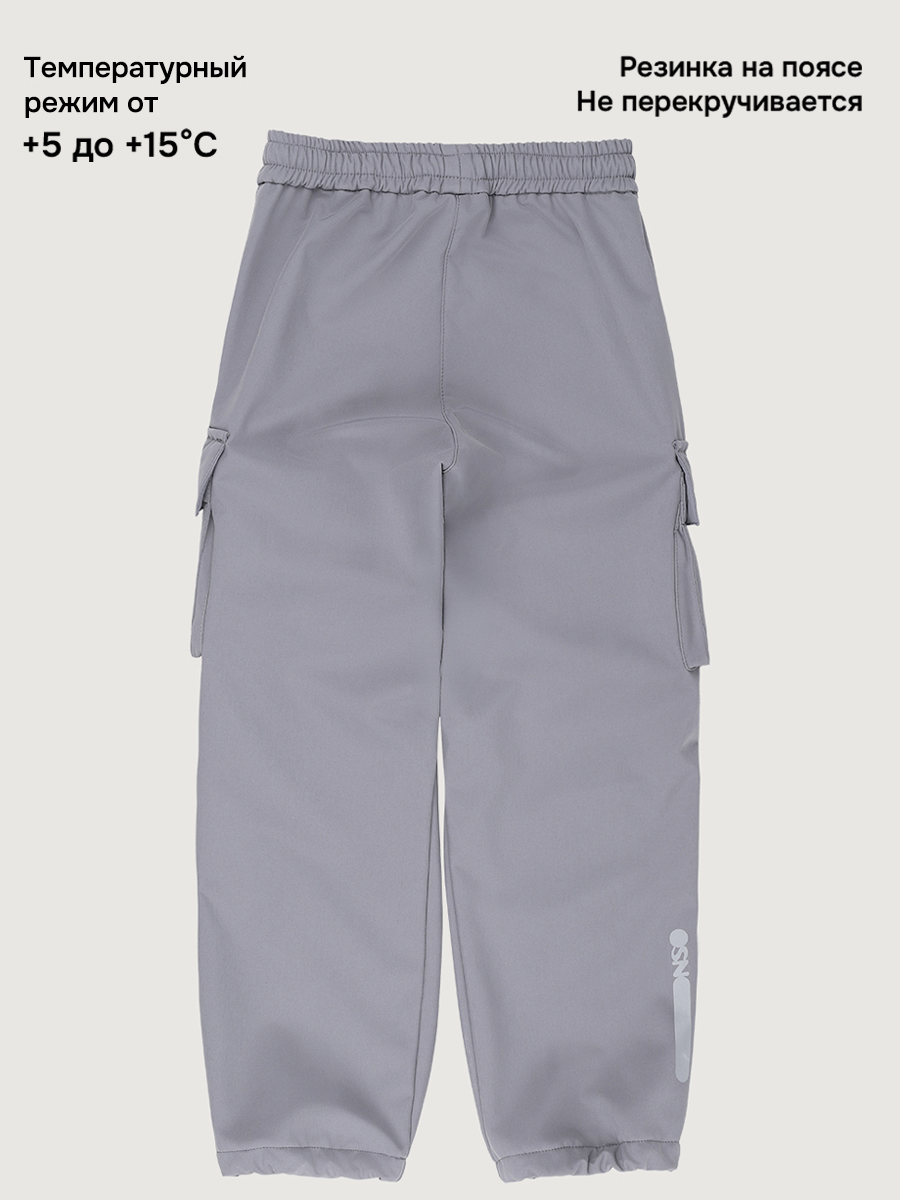 Брюки утепленные NIKASTYLE 2л16526 серый - фото 4