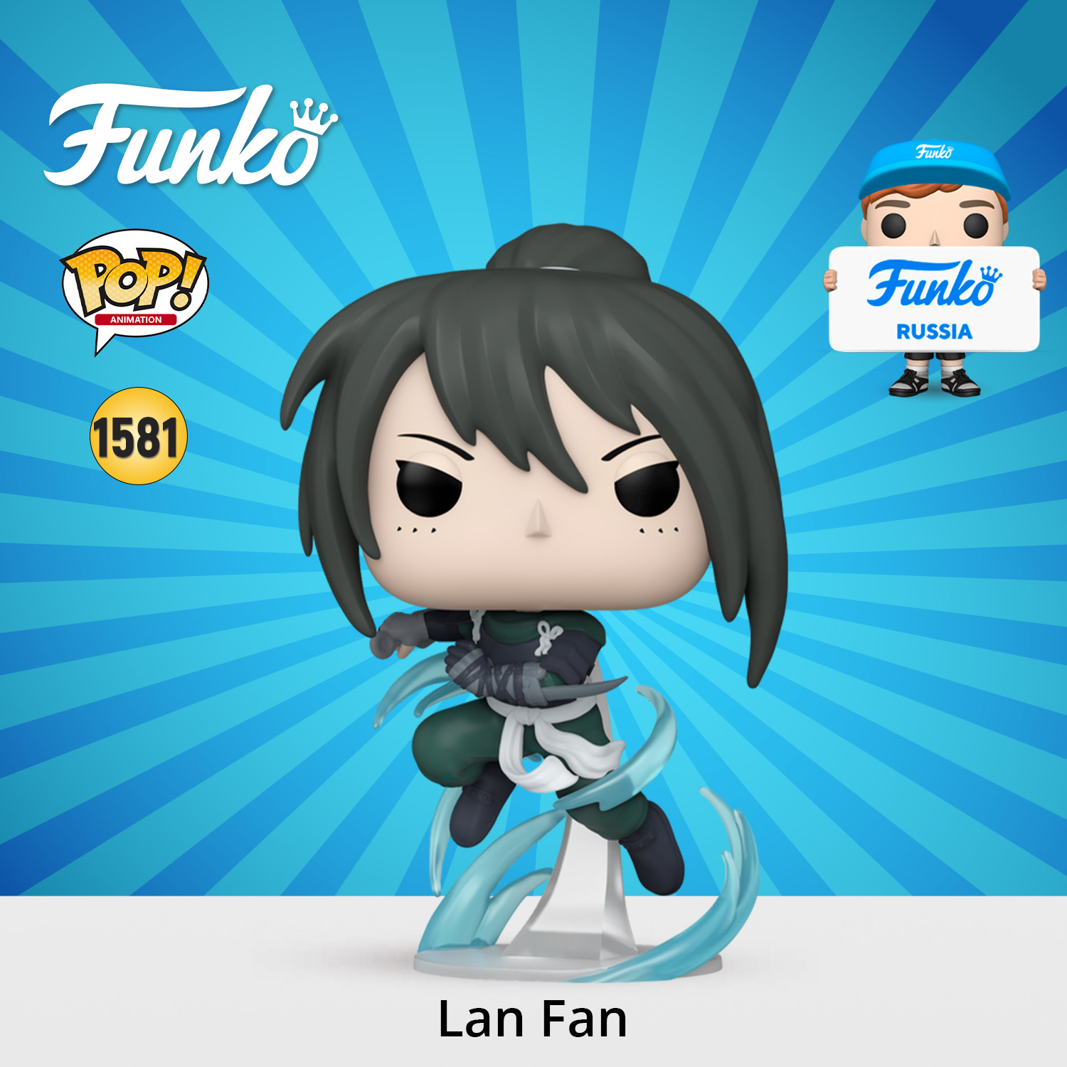 Фигурка Funko POP! - фото 1