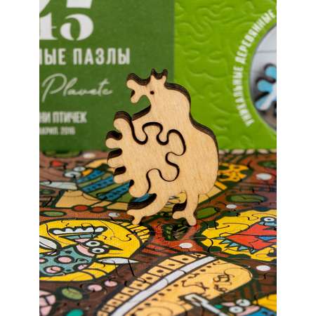 Пазл DAVICI классический