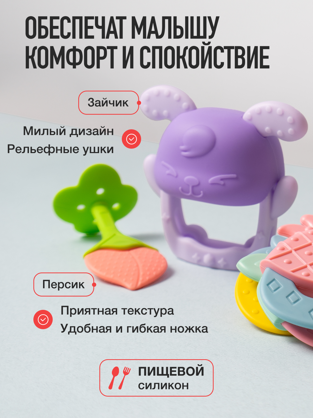 Набор Mamagoods Cozy set - фото 7