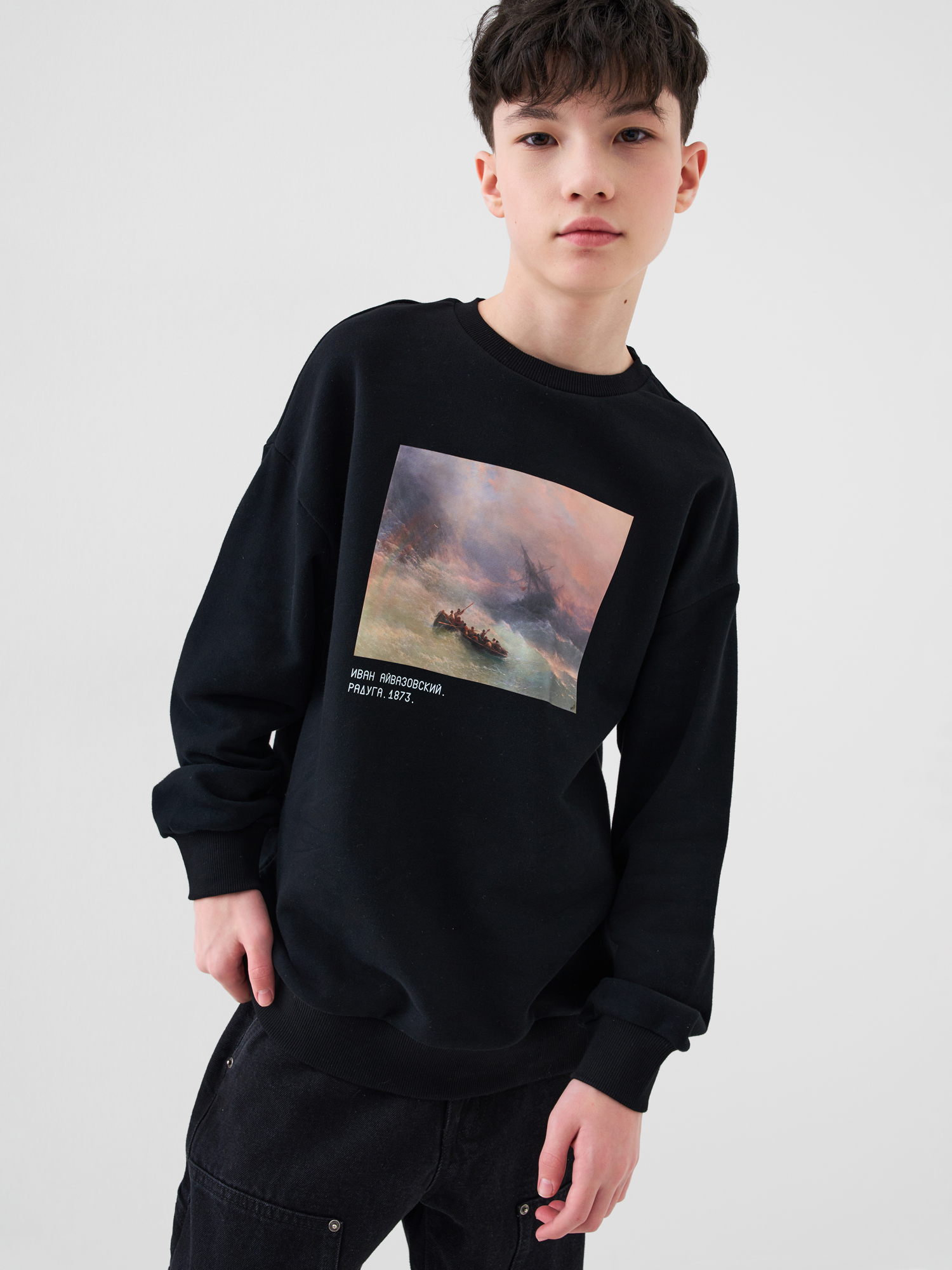 Свитшот PlayToday 12631016 - фото 1