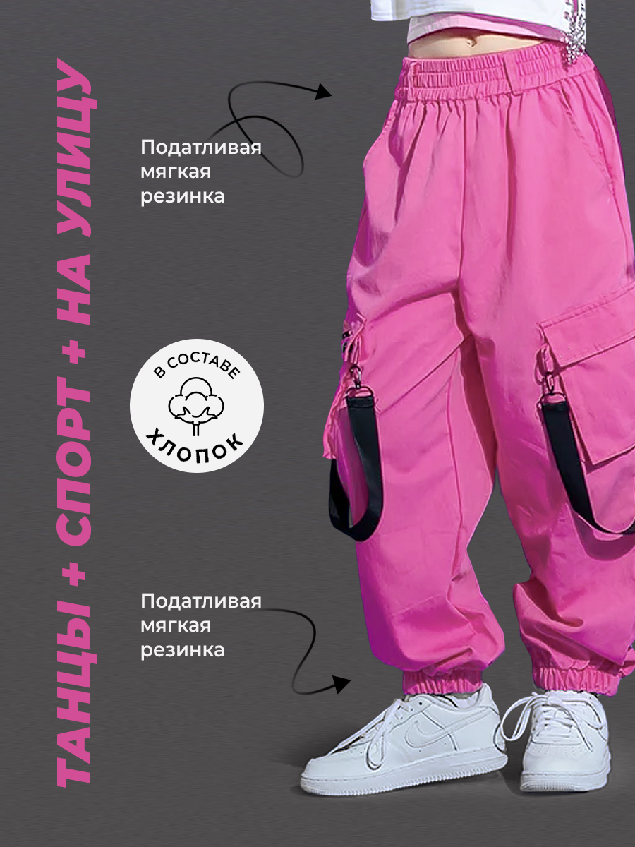 Брюки карго Tioka 223408504 - фото 9