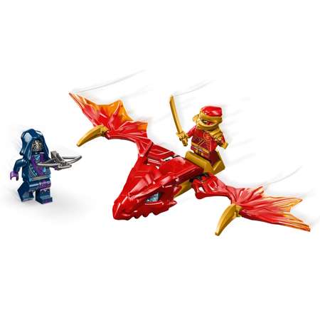 Конструктор LEGO NINJAGO Удар восходящего дракона Кая блочный