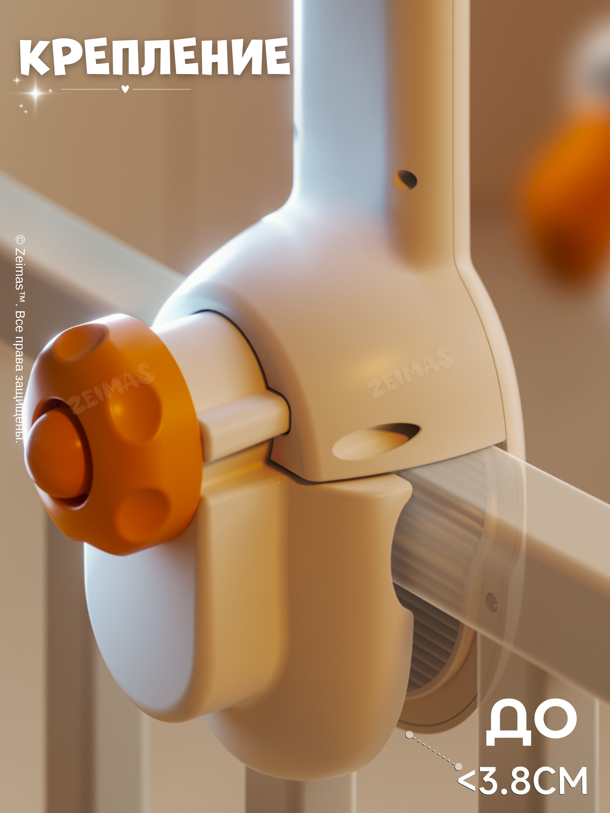 Мобиль Zeimas Музыкальный мобиль в кроватку - фото 8