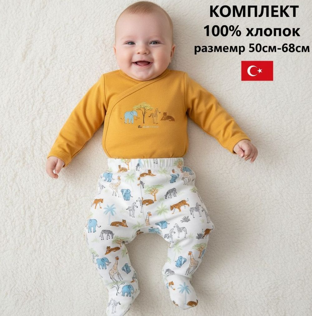 Комплект Deiko Baby D7512 - фото 2