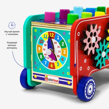 Игрушка Alatoys