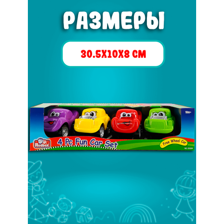 Игровой набор Red Box