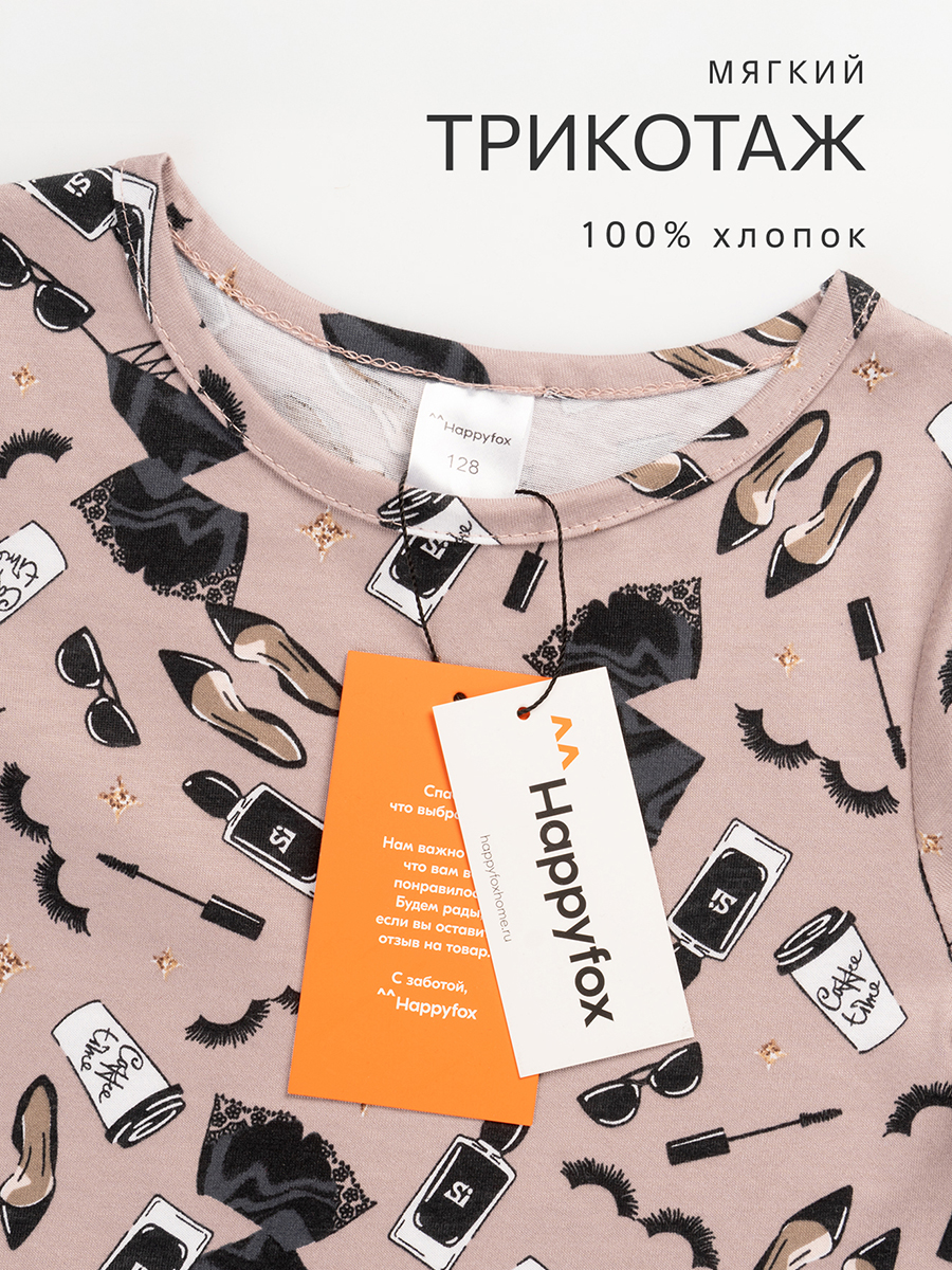 Платье HappyFox HF0270SPстиль.кофейный - фото 3