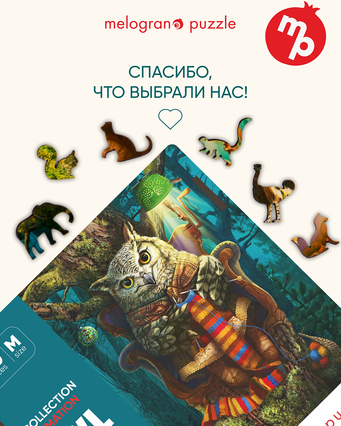 Пазл 1TOY деревянный - фото 6