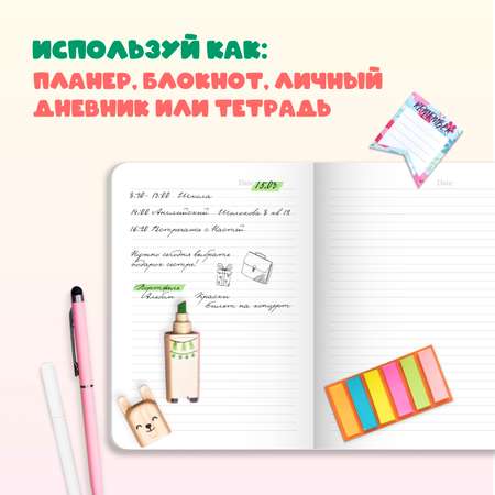 Блокнот Проф-Пресс в линию А5. 4шт K-Notebook 40 лист.