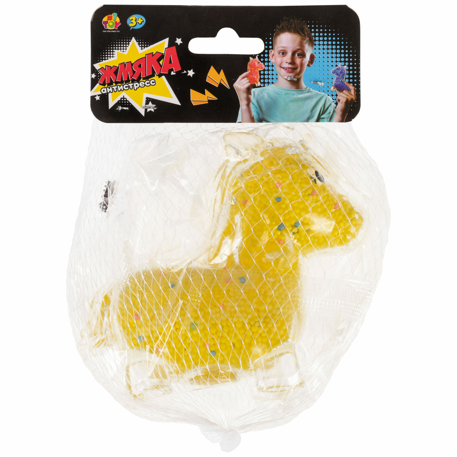 Игрушка-антистресс 1TOY - фото 5