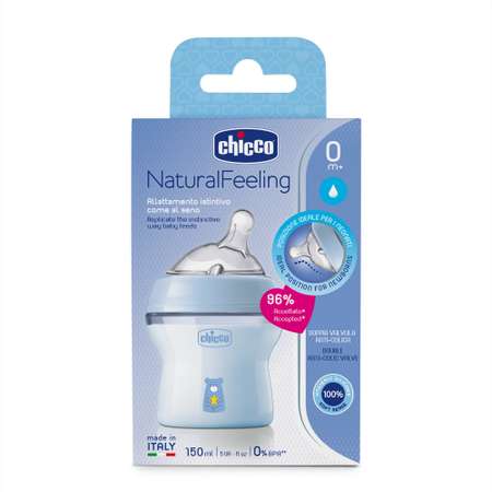 Бутылочка Chicco 150 мл