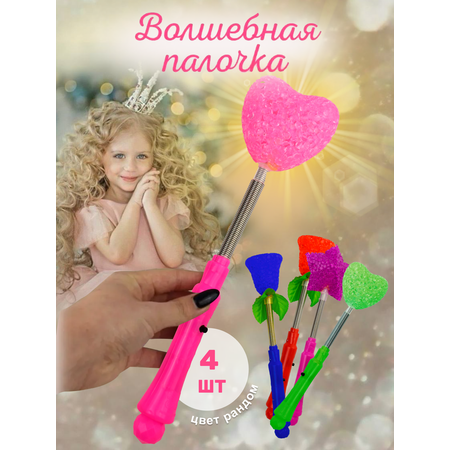 Сувенир Ball Masquerade