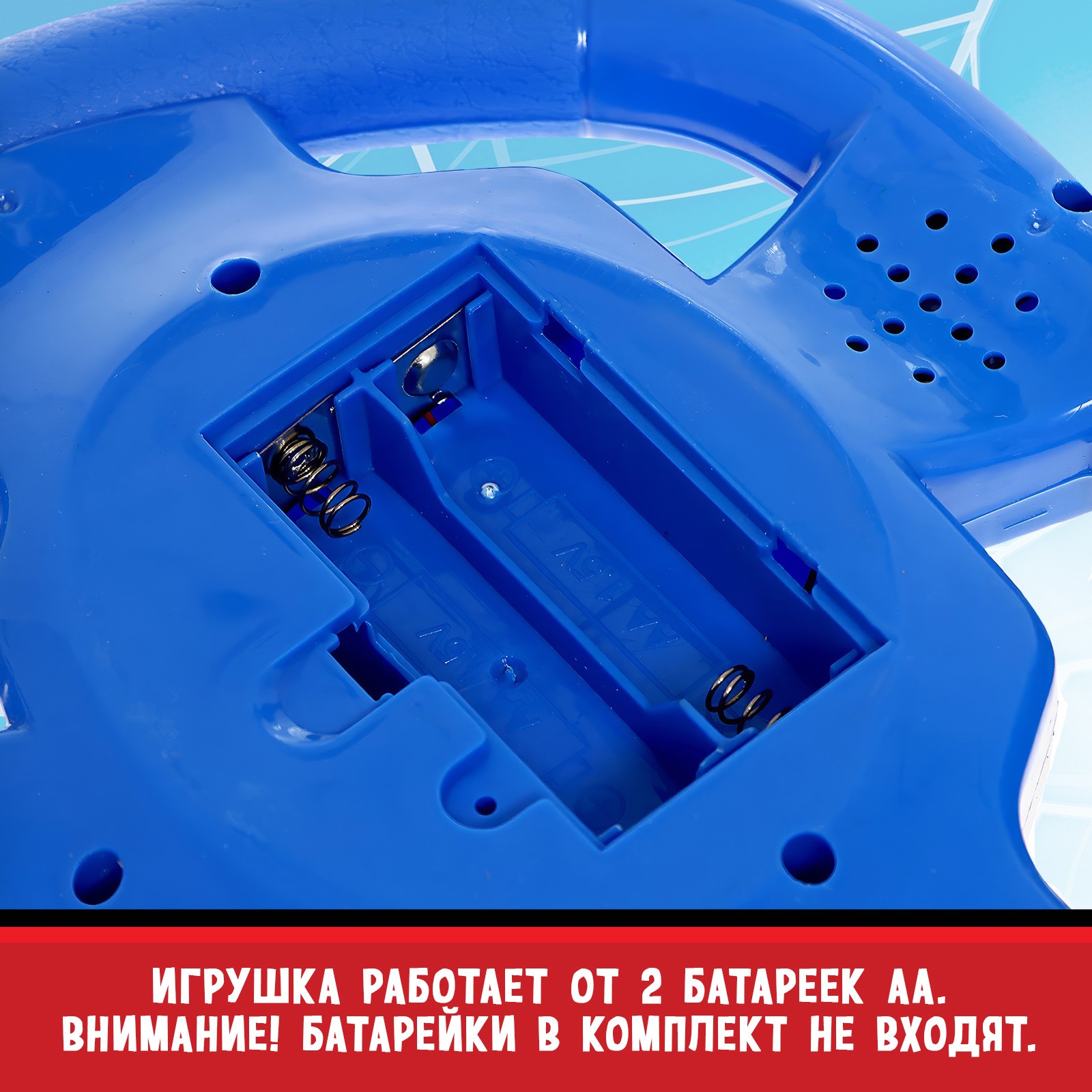 Игрушка Sima-Land руль - фото 3