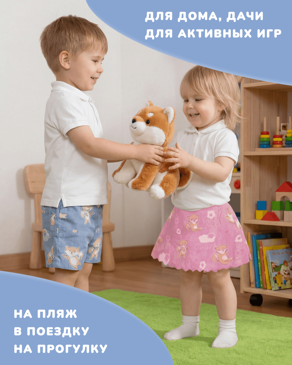 Трусики Tanoshi для мальчиков 5 (12-17кг) 20 шт. - фото 9