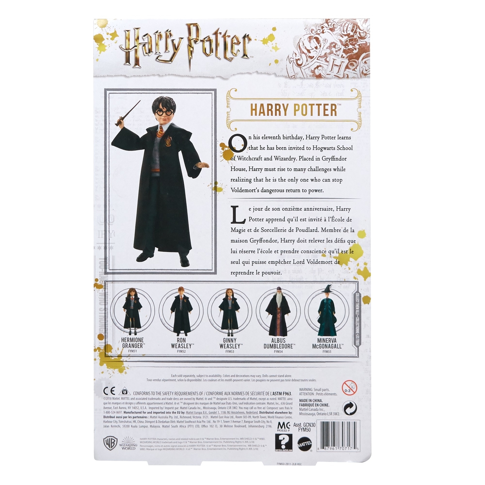 Кукла модельная Harry Potter Гарри Поттер FYM50 - фото 3